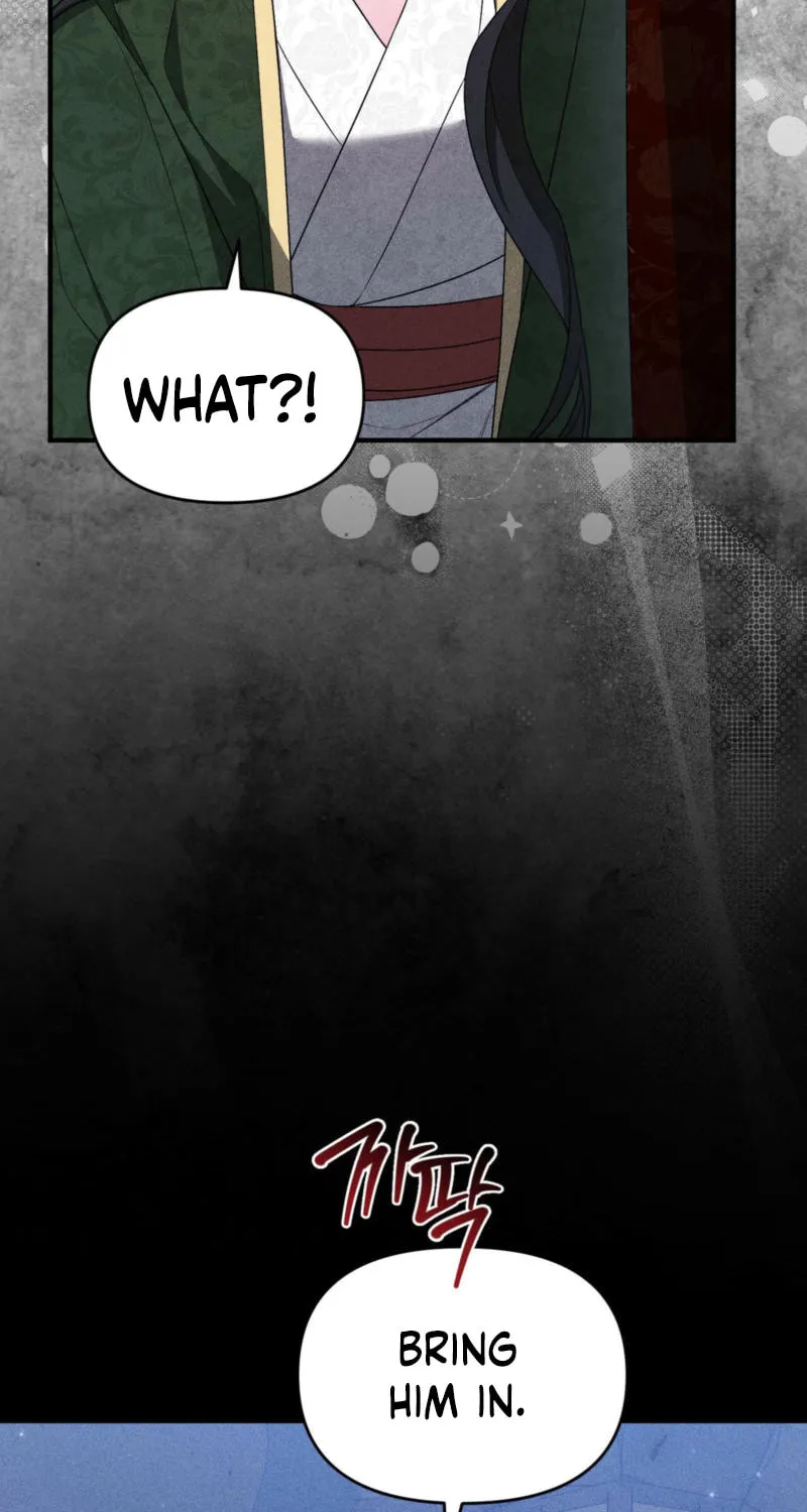 Lady of the Softness Chapter 18 page 24 - 