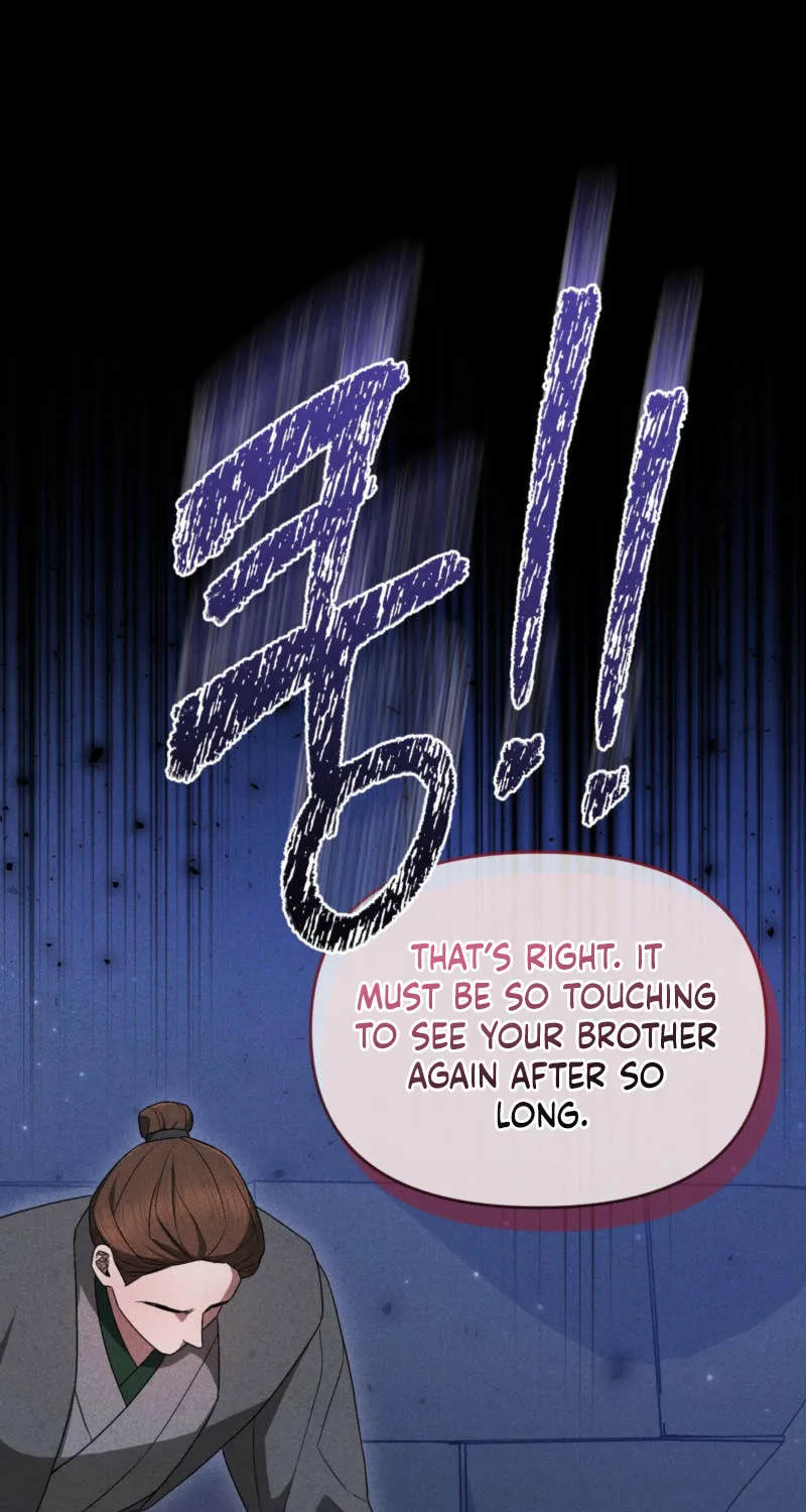 Lady of the Softness Chapter 18 page 28 - 