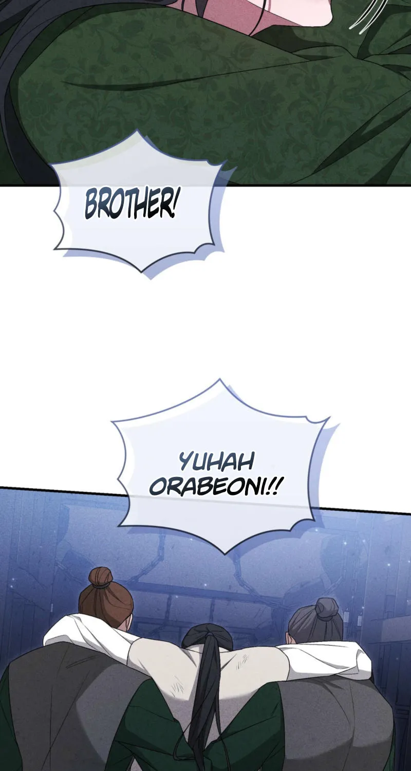 Lady of the Softness Chapter 18 page 32 - 