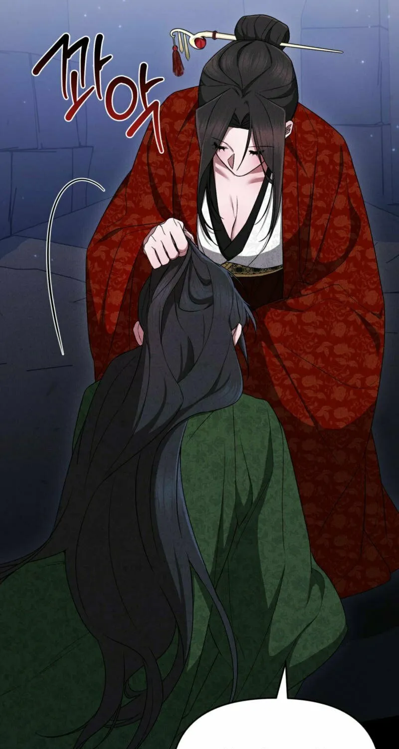 Lady of the Softness Chapter 18 page 40 - 