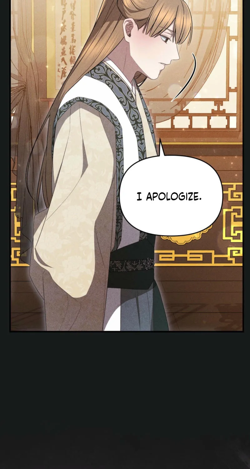 Lady of the Softness Chapter 18 page 5 - 