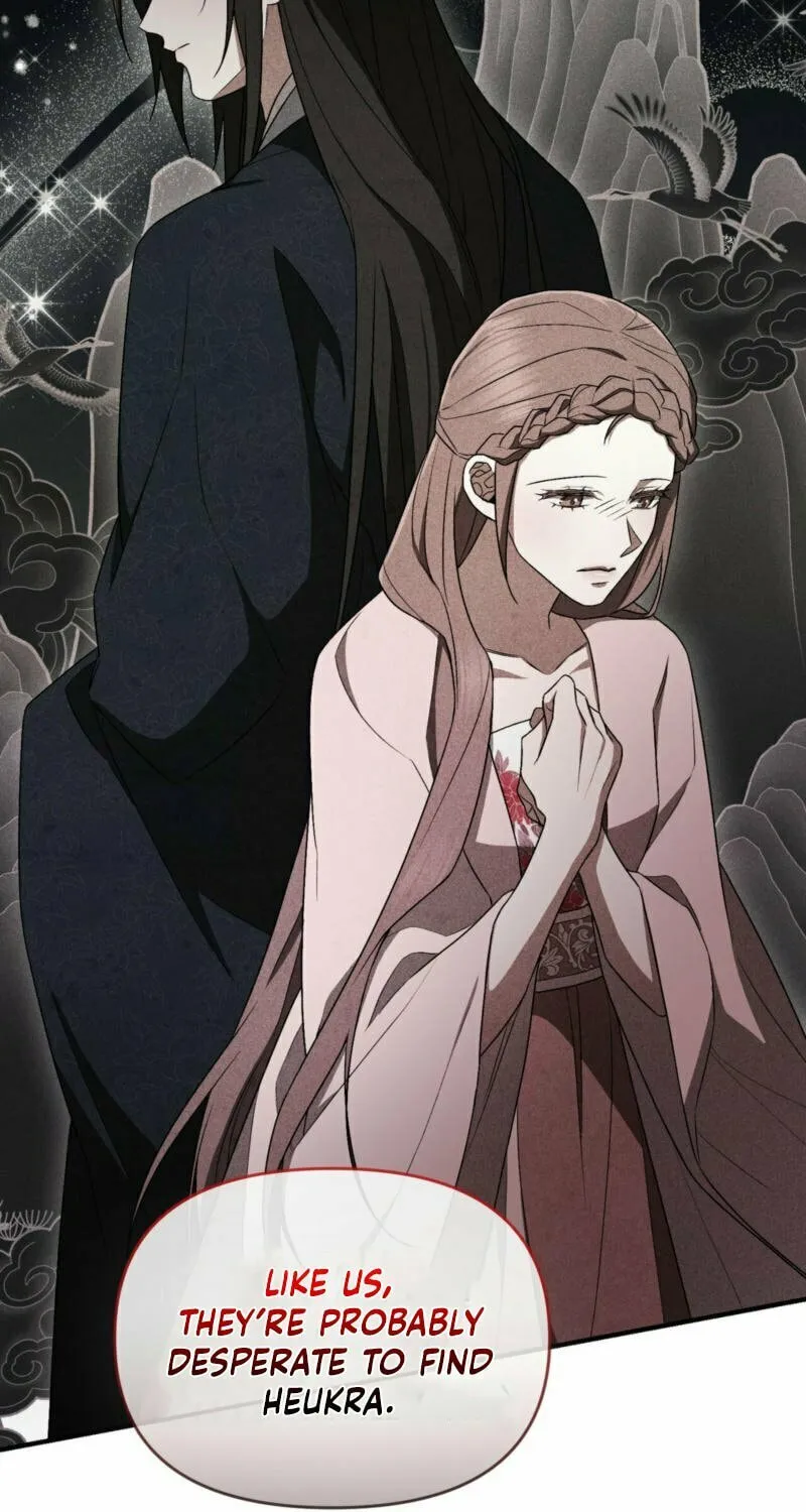 Lady of the Softness Chapter 18 page 42 - 