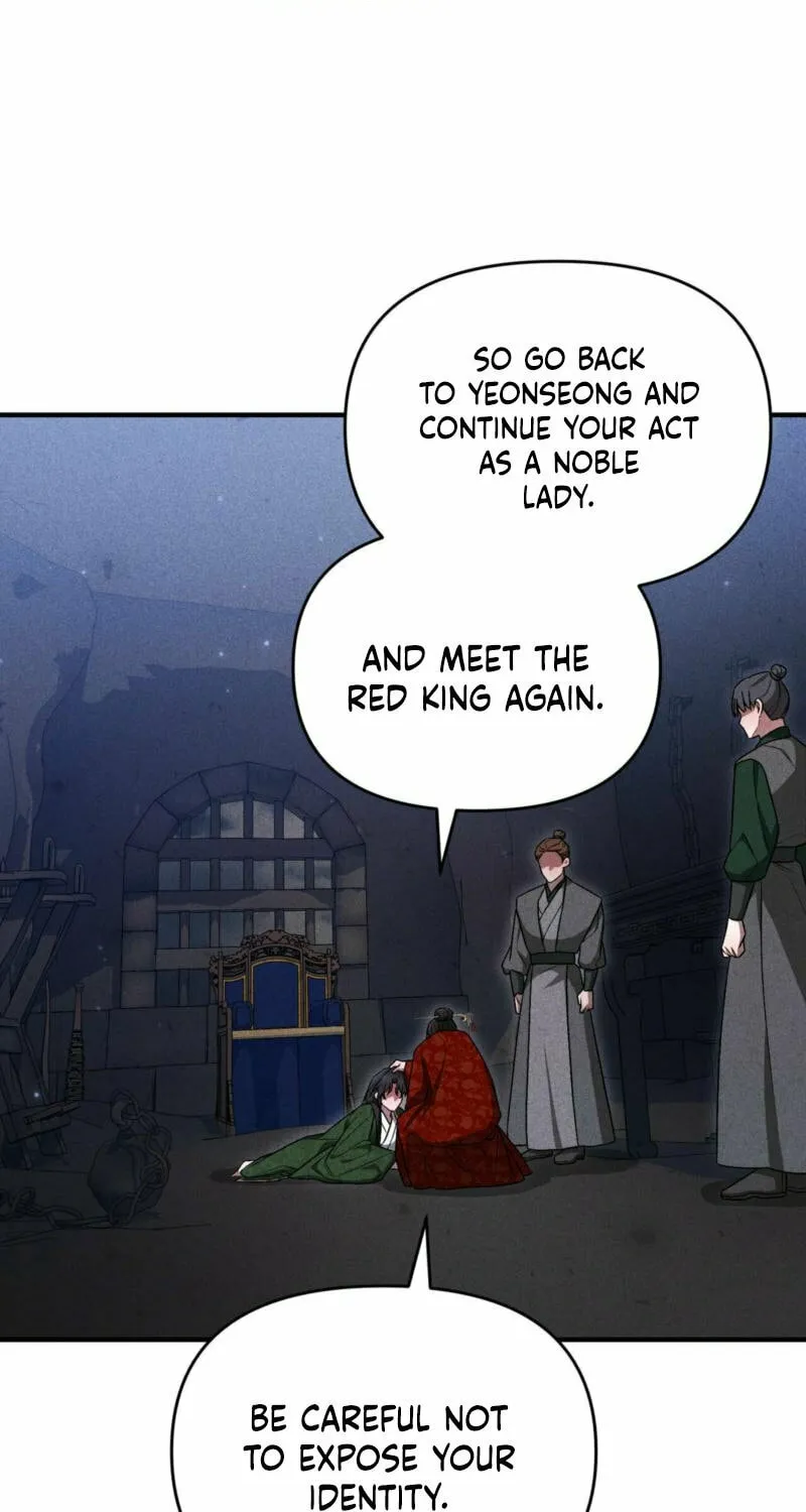 Lady of the Softness Chapter 18 page 43 - 