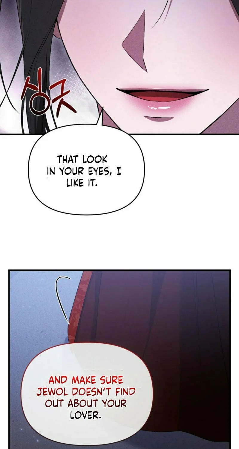 Lady of the Softness Chapter 18 page 48 - 