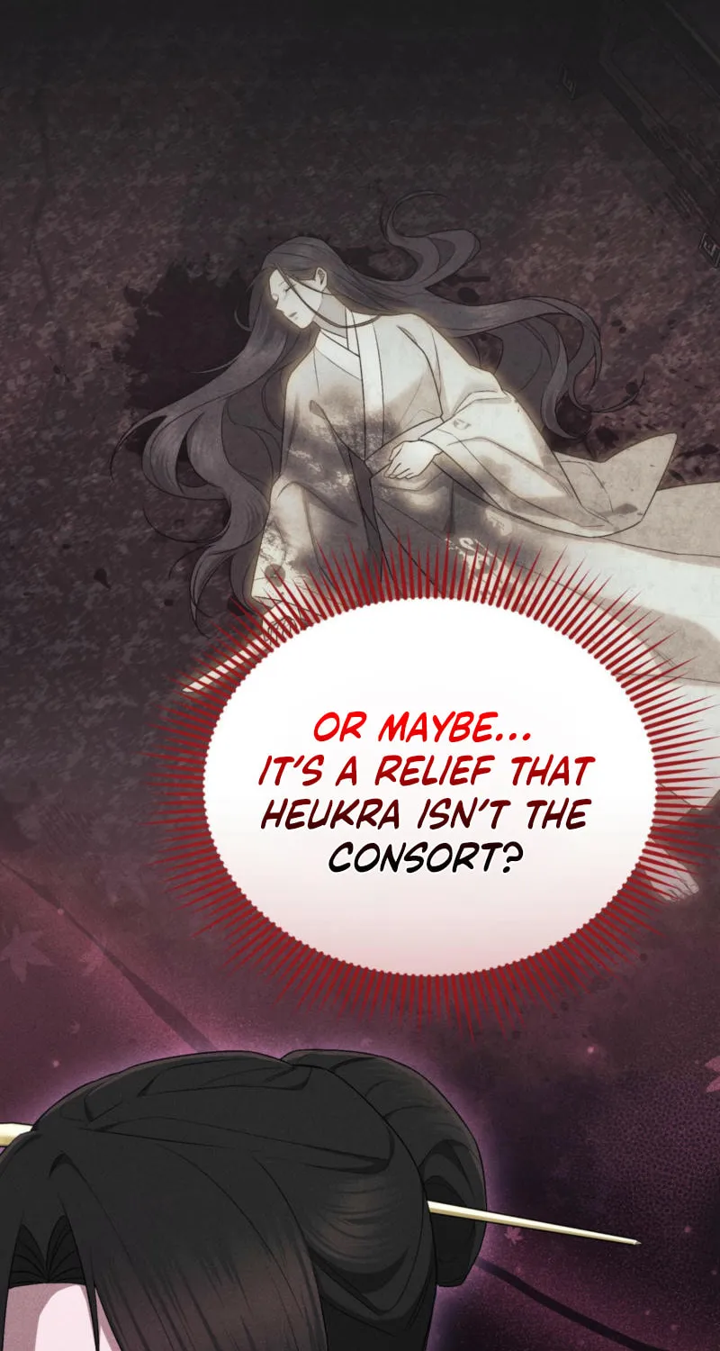 Lady of the Softness Chapter 18 page 6 - 