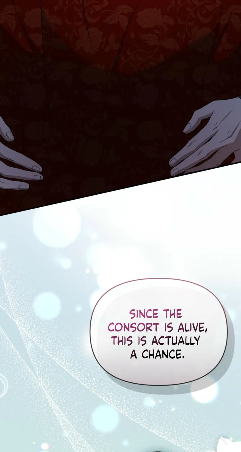 Lady of the Softness Chapter 18 page 55 - 