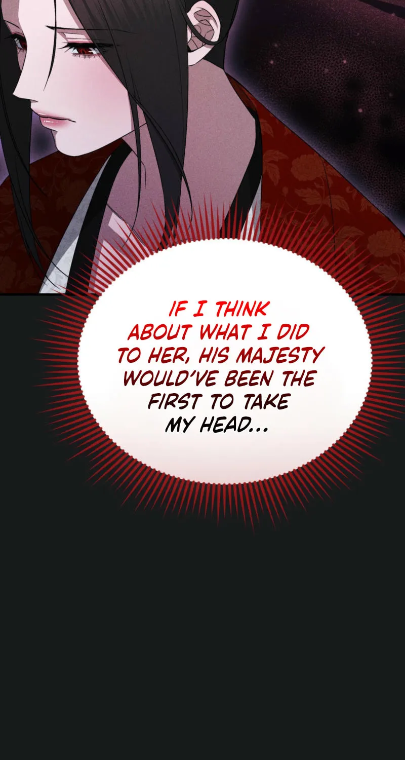 Lady of the Softness Chapter 18 page 7 - 