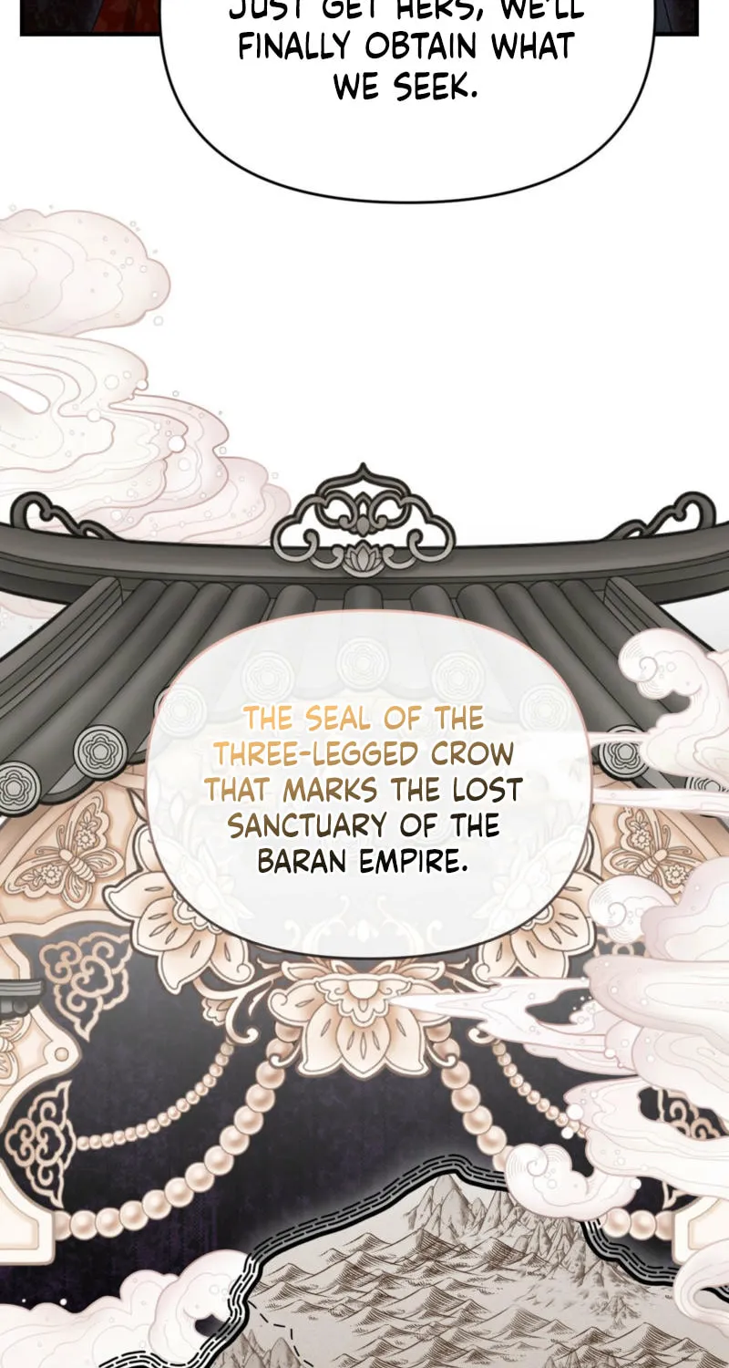 Lady of the Softness Chapter 18 page 65 - 
