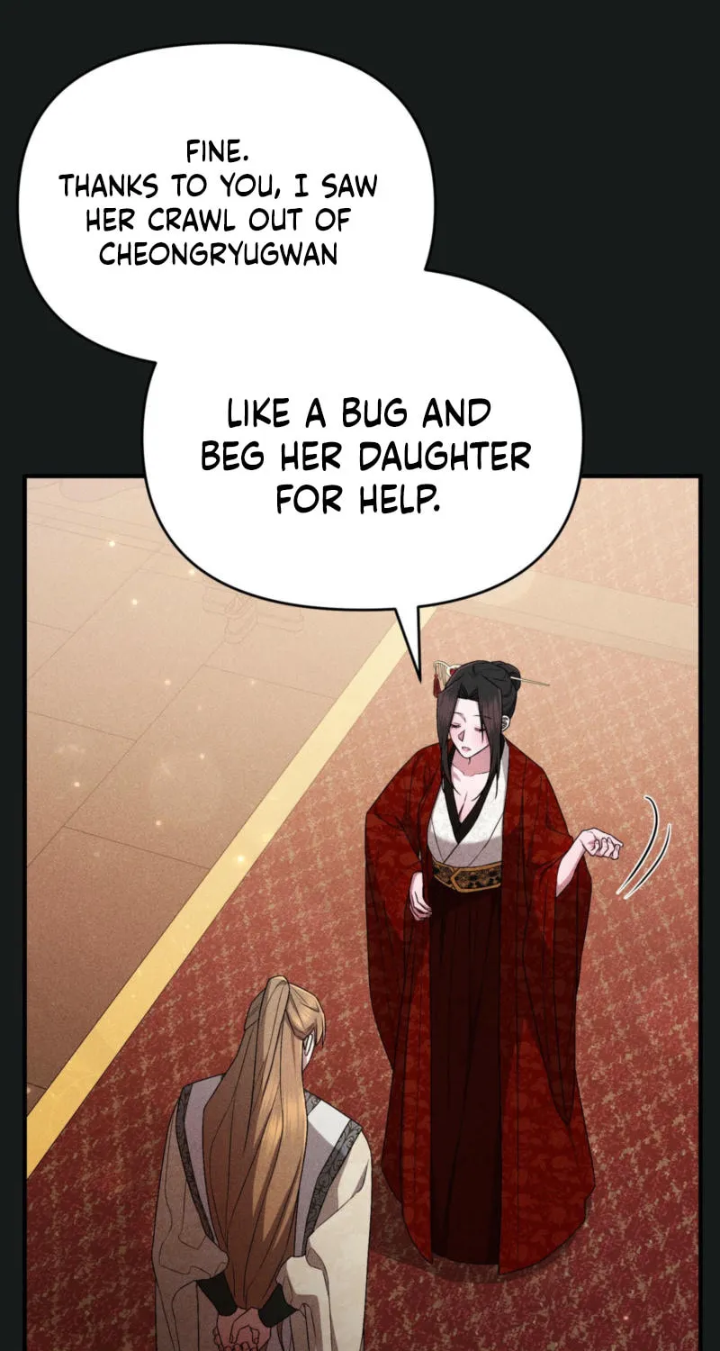 Lady of the Softness Chapter 18 page 8 - 