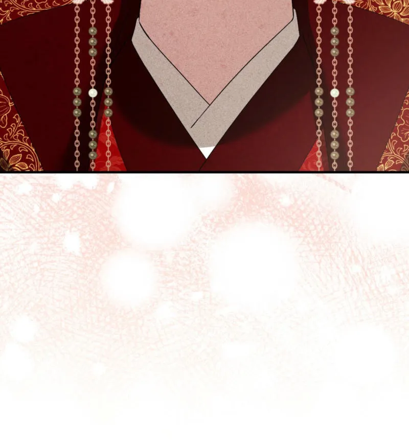 Lady of the Softness Chapter 18 page 71 - 