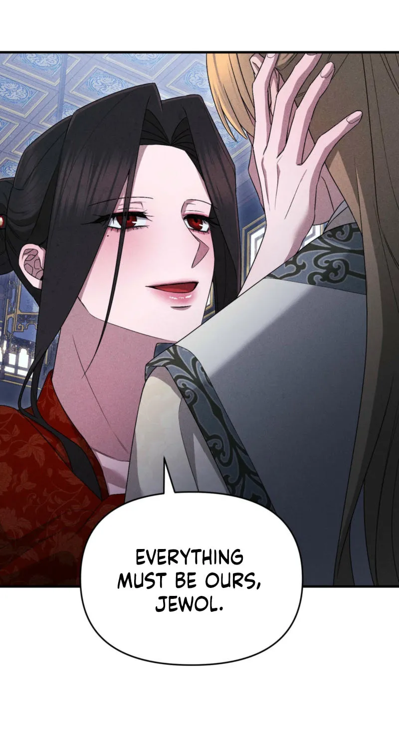 Lady of the Softness Chapter 18 page 72 - 