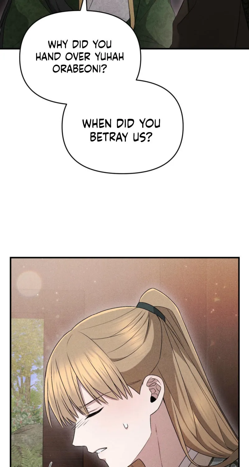 Lady of the Softness Chapter 18 page 79 - 