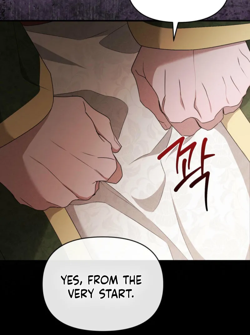 Lady of the Softness Chapter 18 page 81 - 