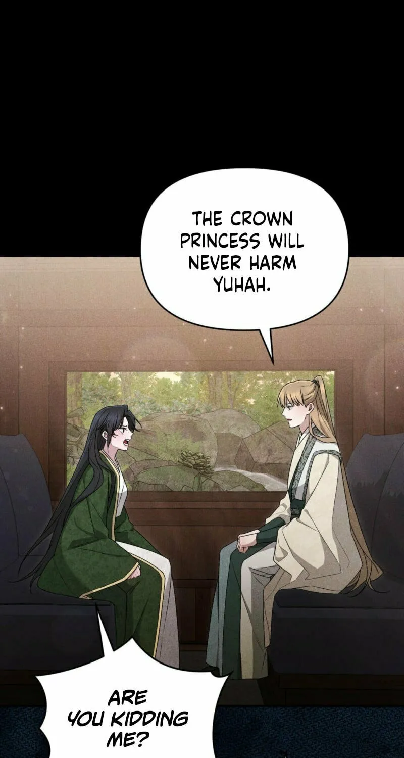 Lady of the Softness Chapter 18 page 82 - 