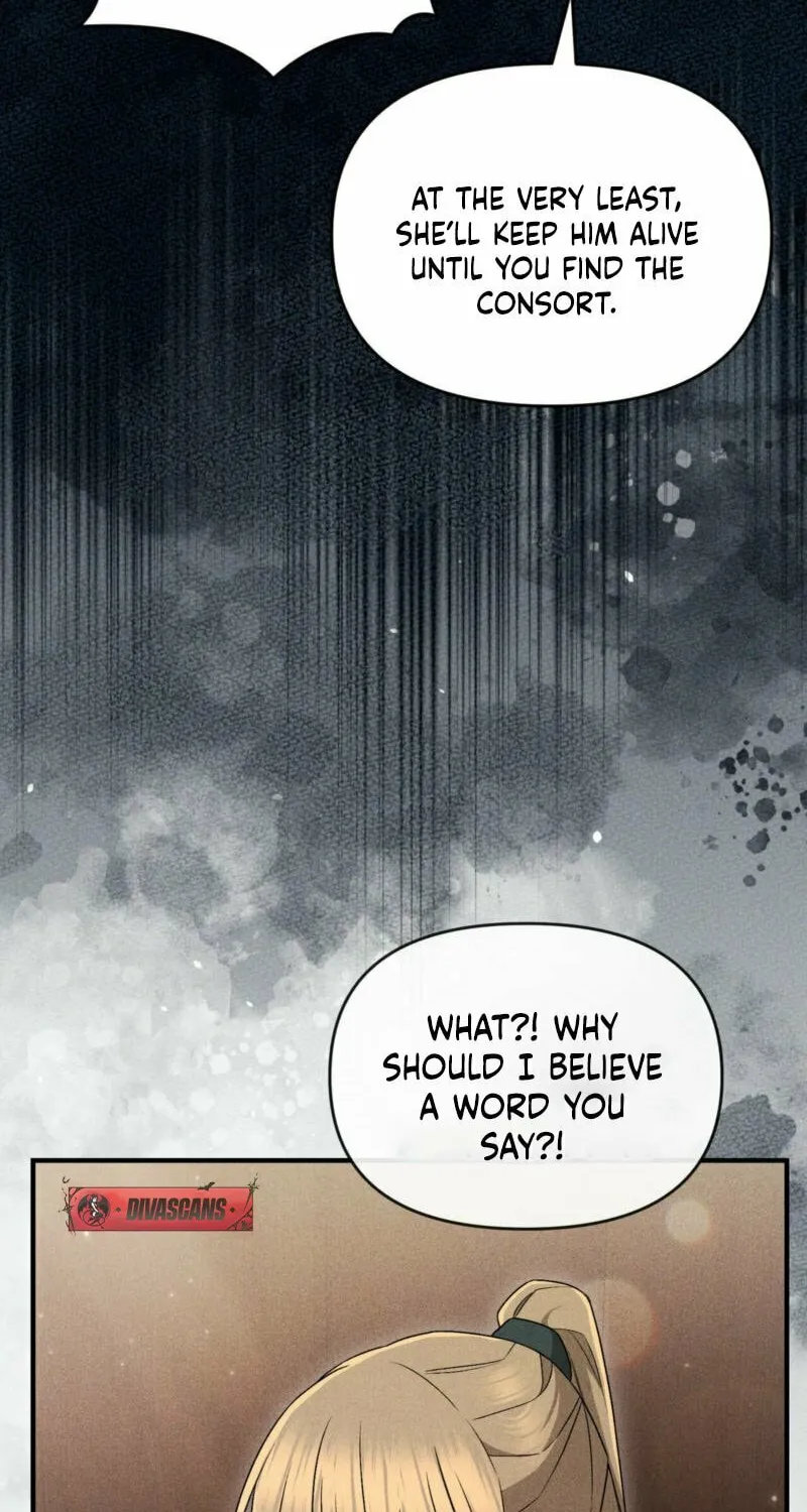 Lady of the Softness Chapter 18 page 83 - 