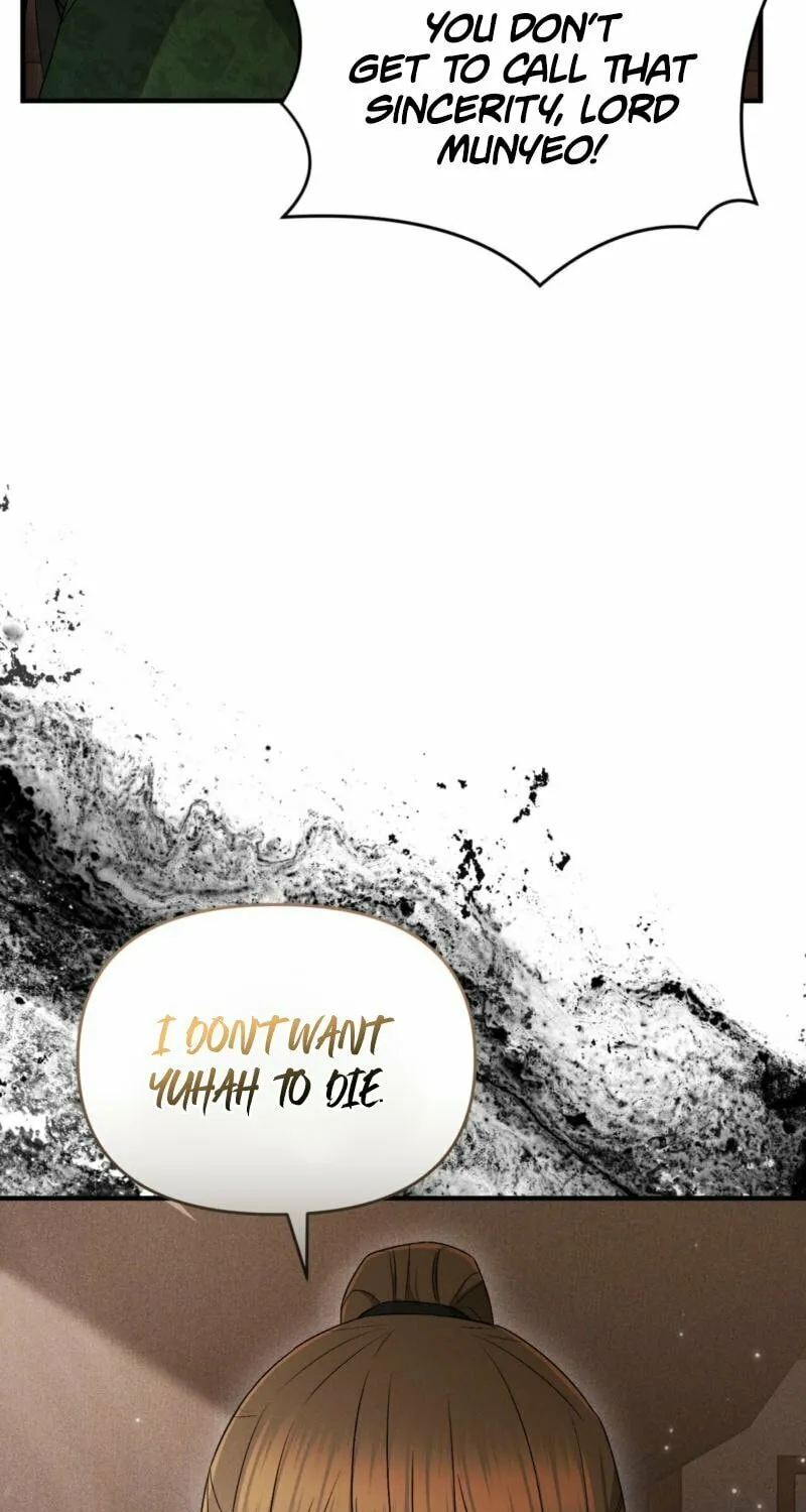 Lady of the Softness Chapter 18 page 86 - 