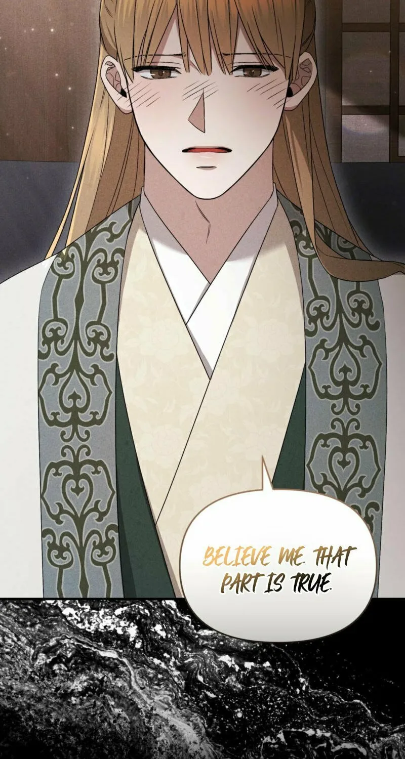 Lady of the Softness Chapter 18 page 87 - 