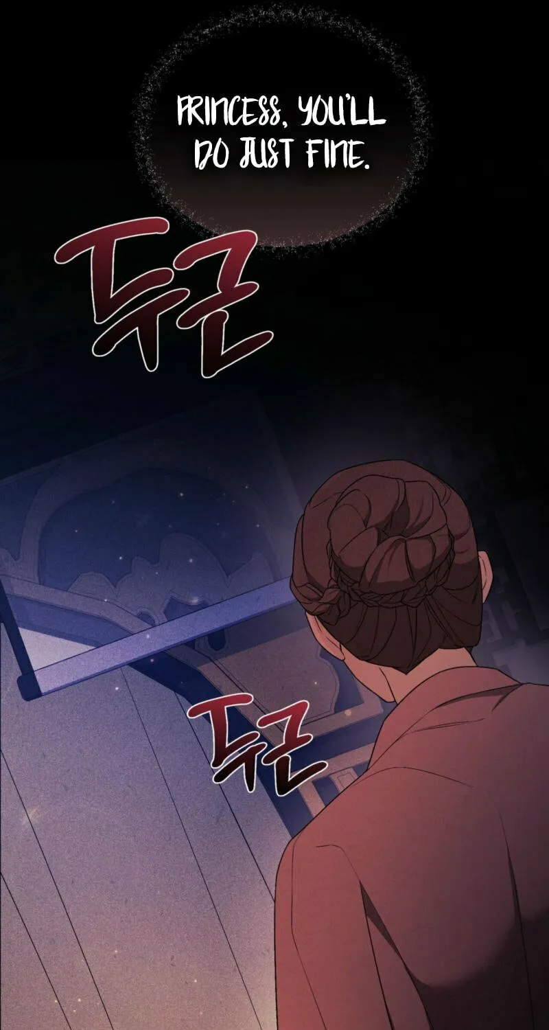 Lady of the Softness Chapter 18 page 98 - 