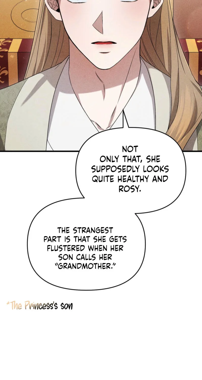 Lady of the Softness Chapter 19 page 12 - 