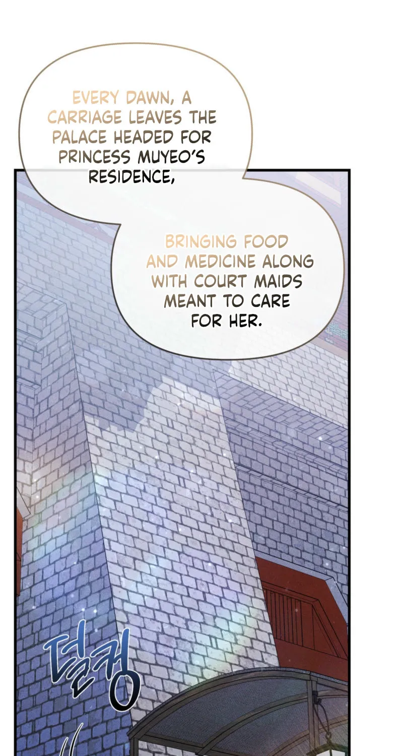 Lady of the Softness Chapter 19 page 13 - 
