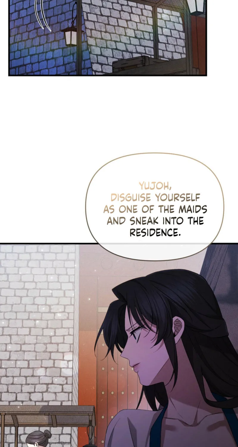 Lady of the Softness Chapter 19 page 14 - 
