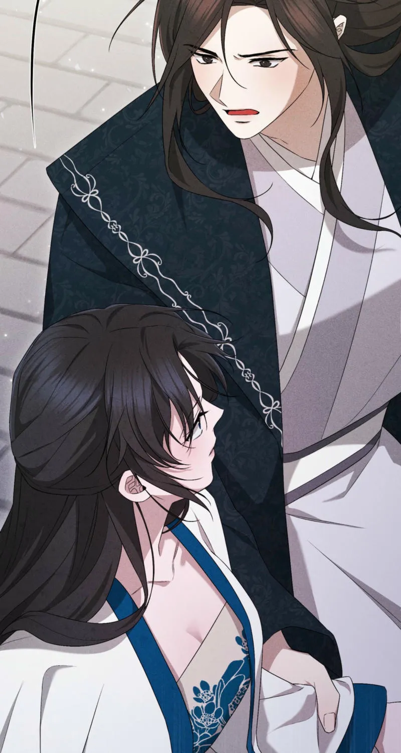 Lady of the Softness Chapter 19 page 17 - 
