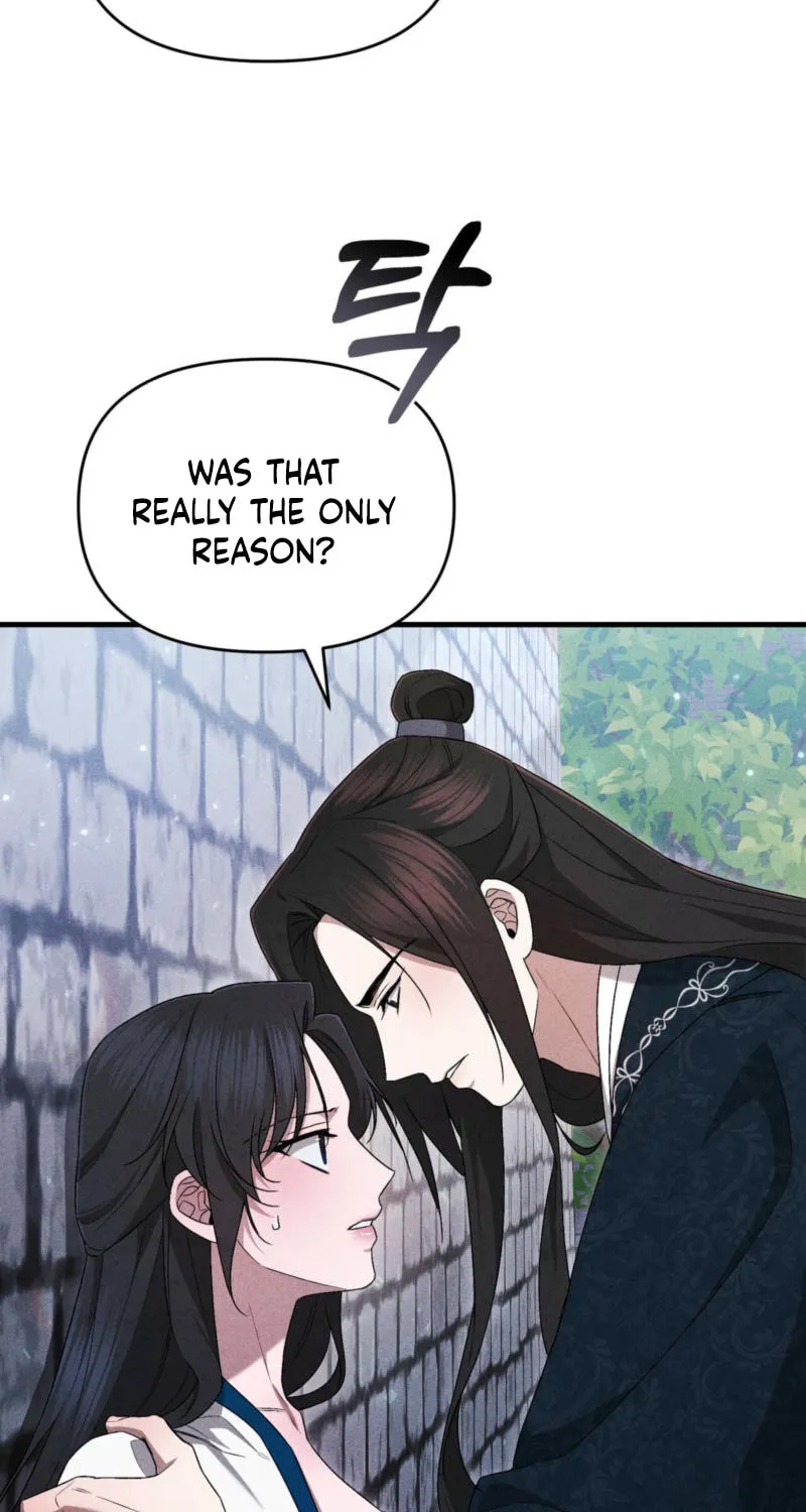 Lady of the Softness Chapter 19 page 22 - 