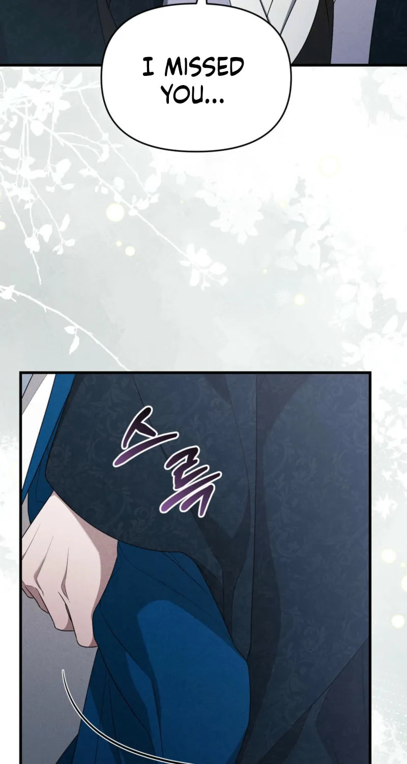 Lady of the Softness Chapter 19 page 24 - 