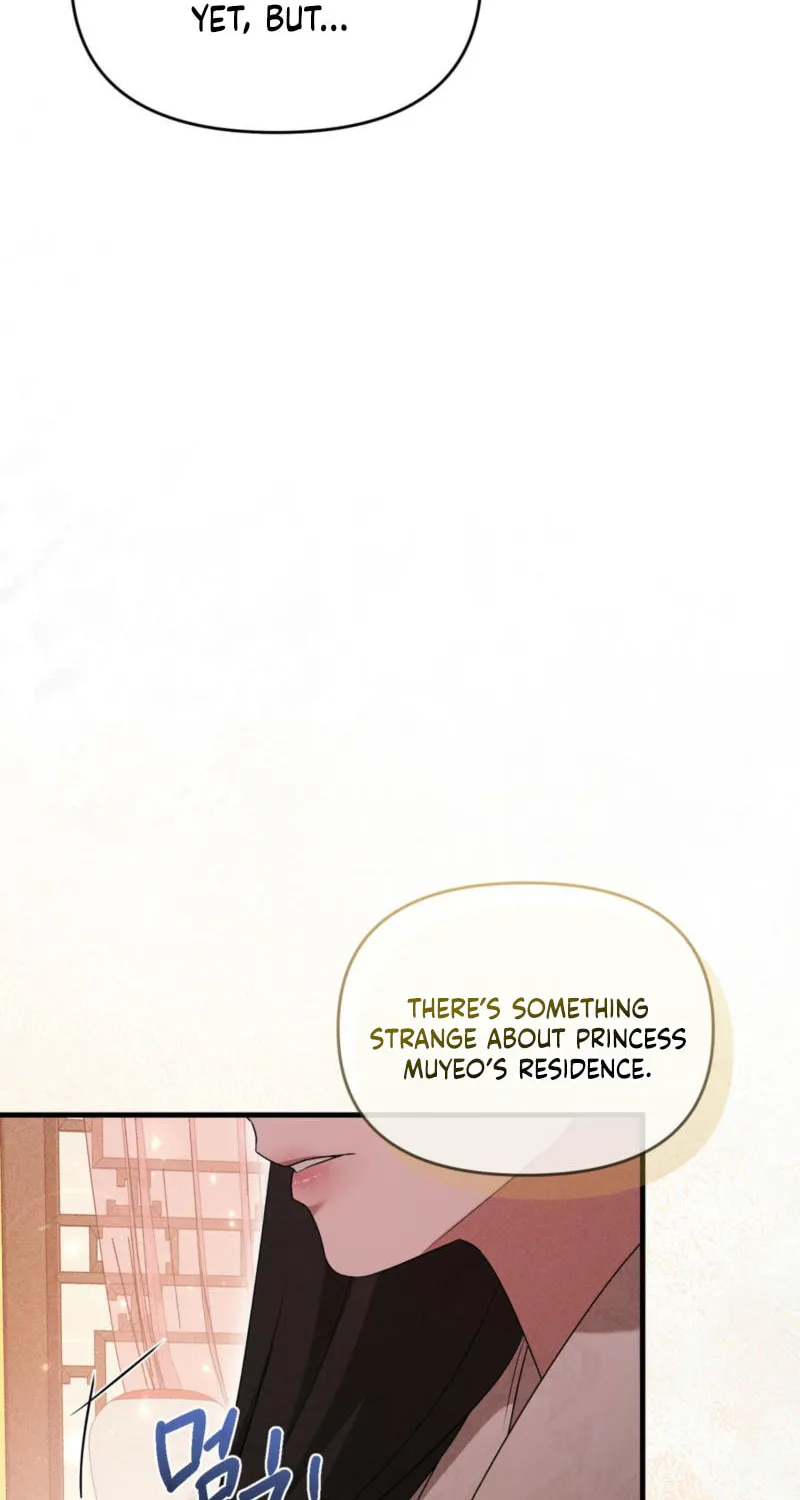 Lady of the Softness Chapter 19 page 4 - 
