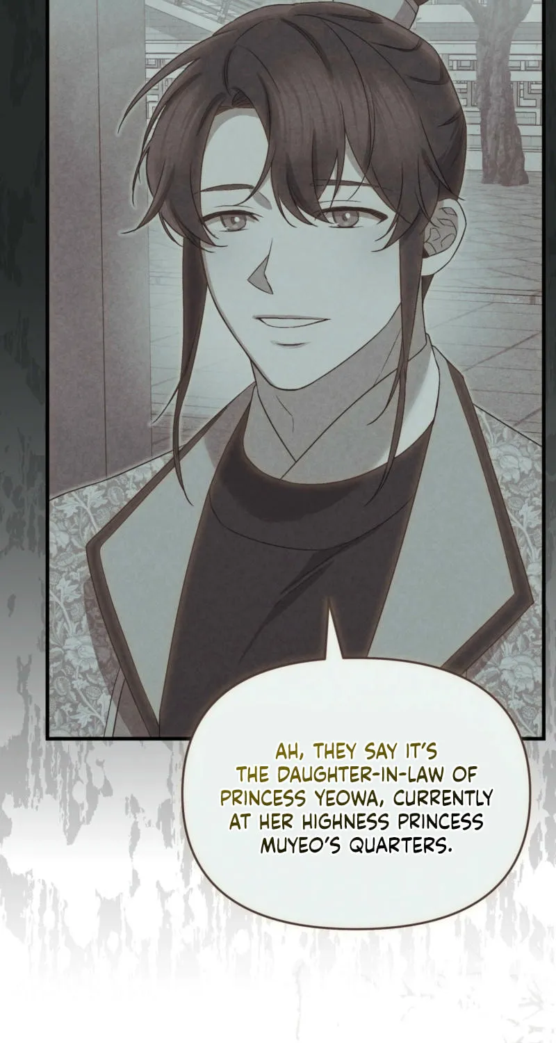 Lady of the Softness Chapter 19 page 34 - 