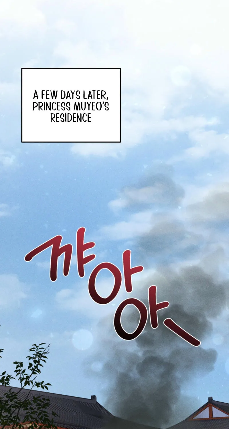 Lady of the Softness Chapter 19 page 38 - 