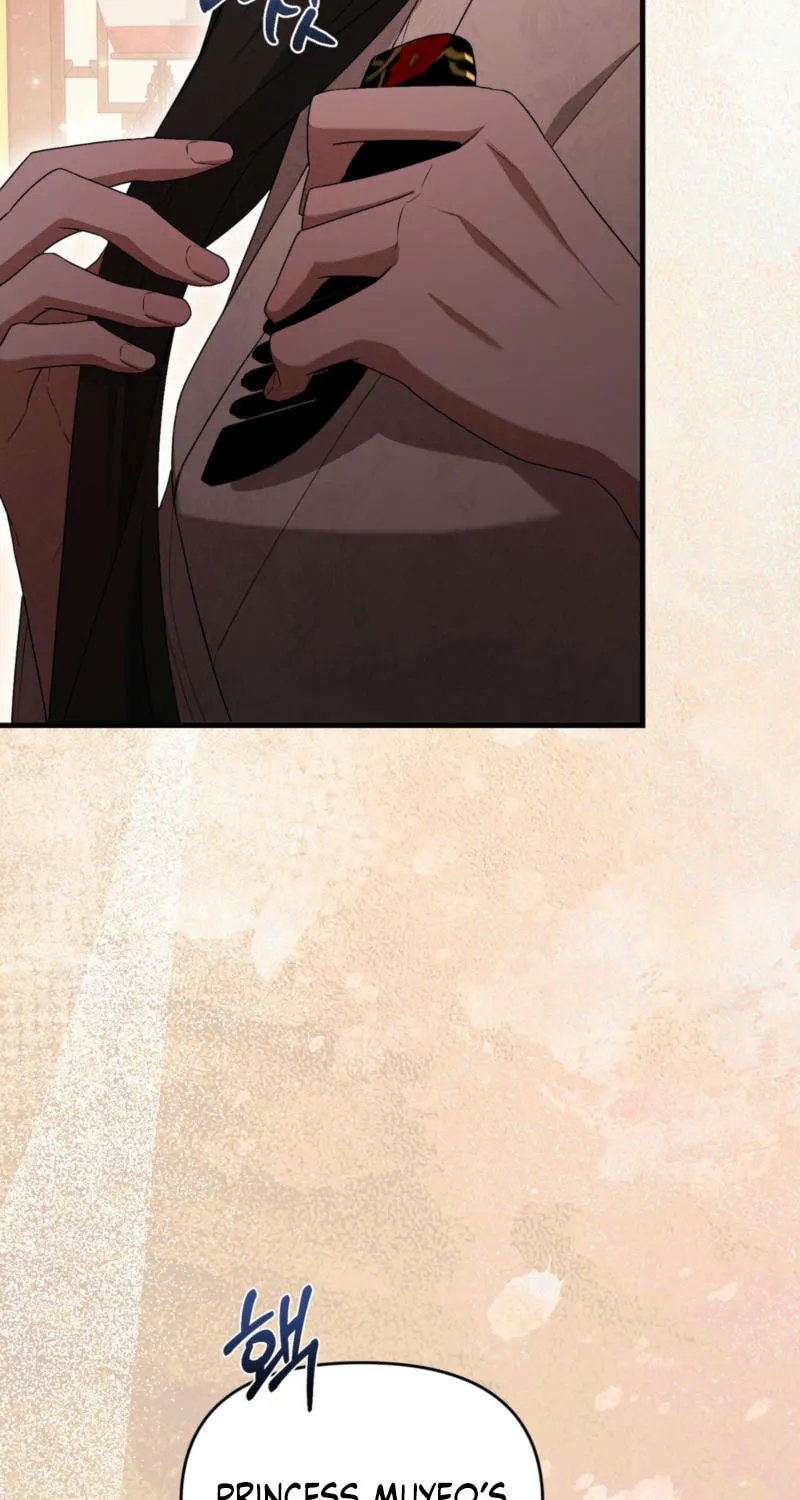 Lady of the Softness Chapter 19 page 5 - 