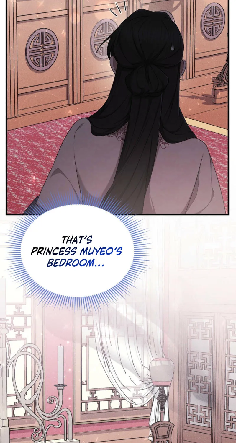 Lady of the Softness Chapter 19 page 46 - 
