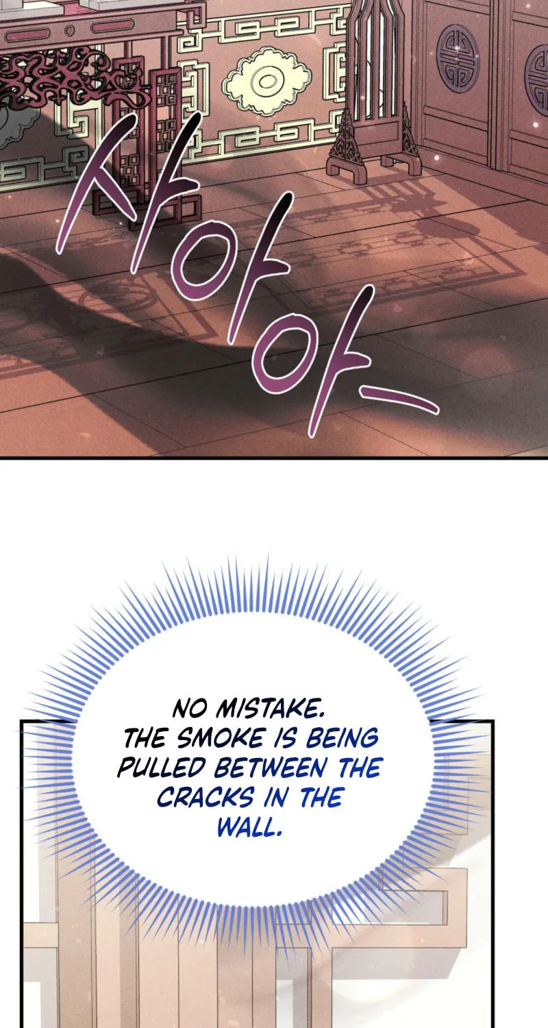 Lady of the Softness Chapter 19 page 47 - 