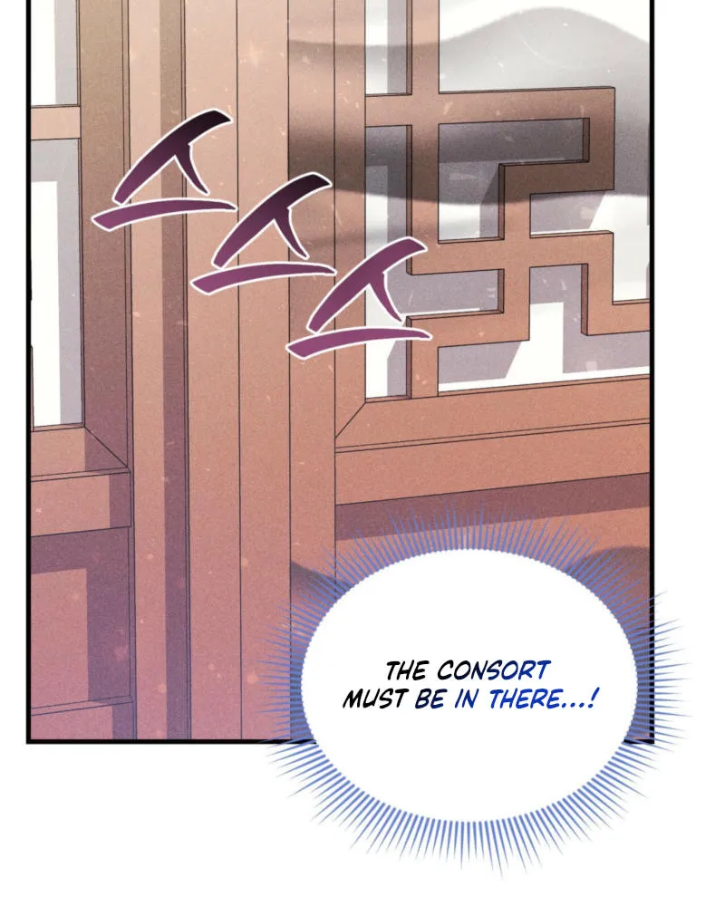 Lady of the Softness Chapter 19 page 48 - 
