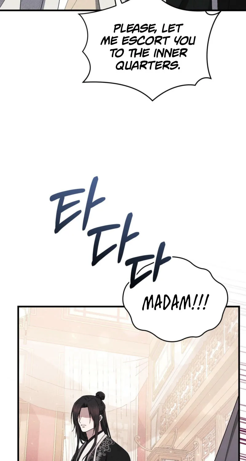 Lady of the Softness Chapter 19 page 51 - 
