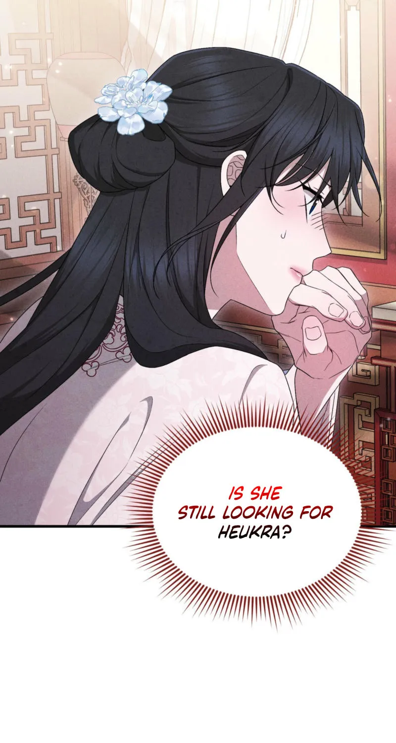 Lady of the Softness Chapter 19 page 53 - 