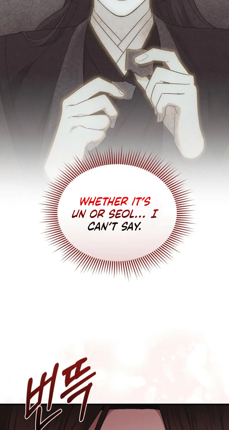Lady of the Softness Chapter 19 page 56 - 