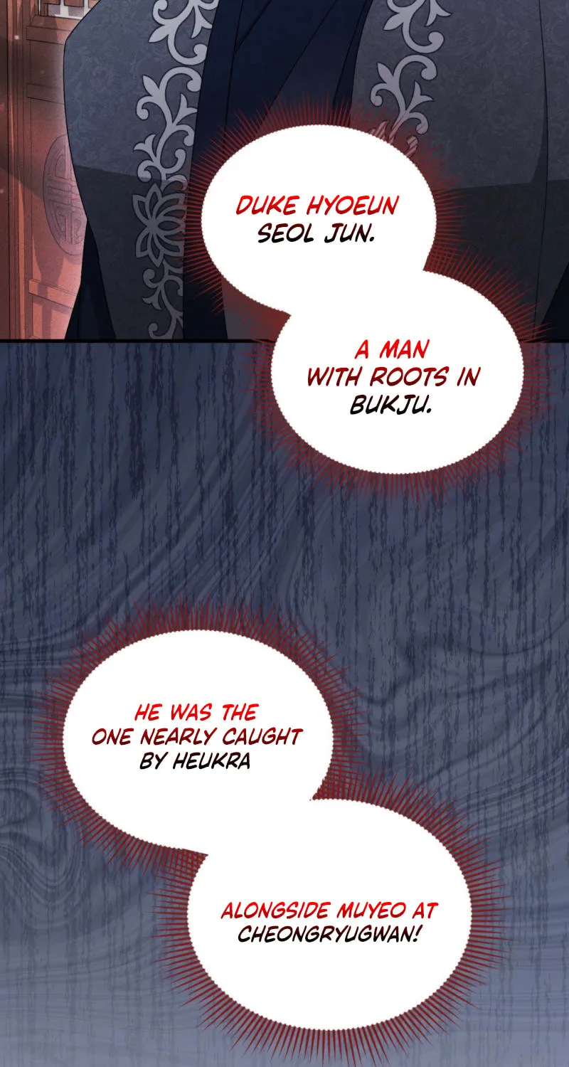 Lady of the Softness Chapter 19 page 60 - 