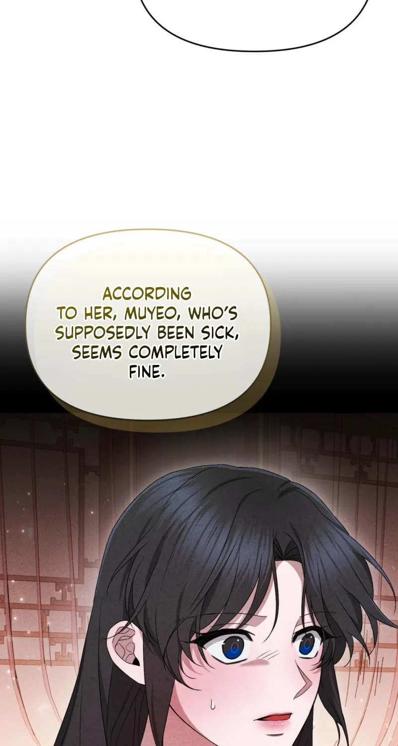 Lady of the Softness Chapter 19 page 7 - 