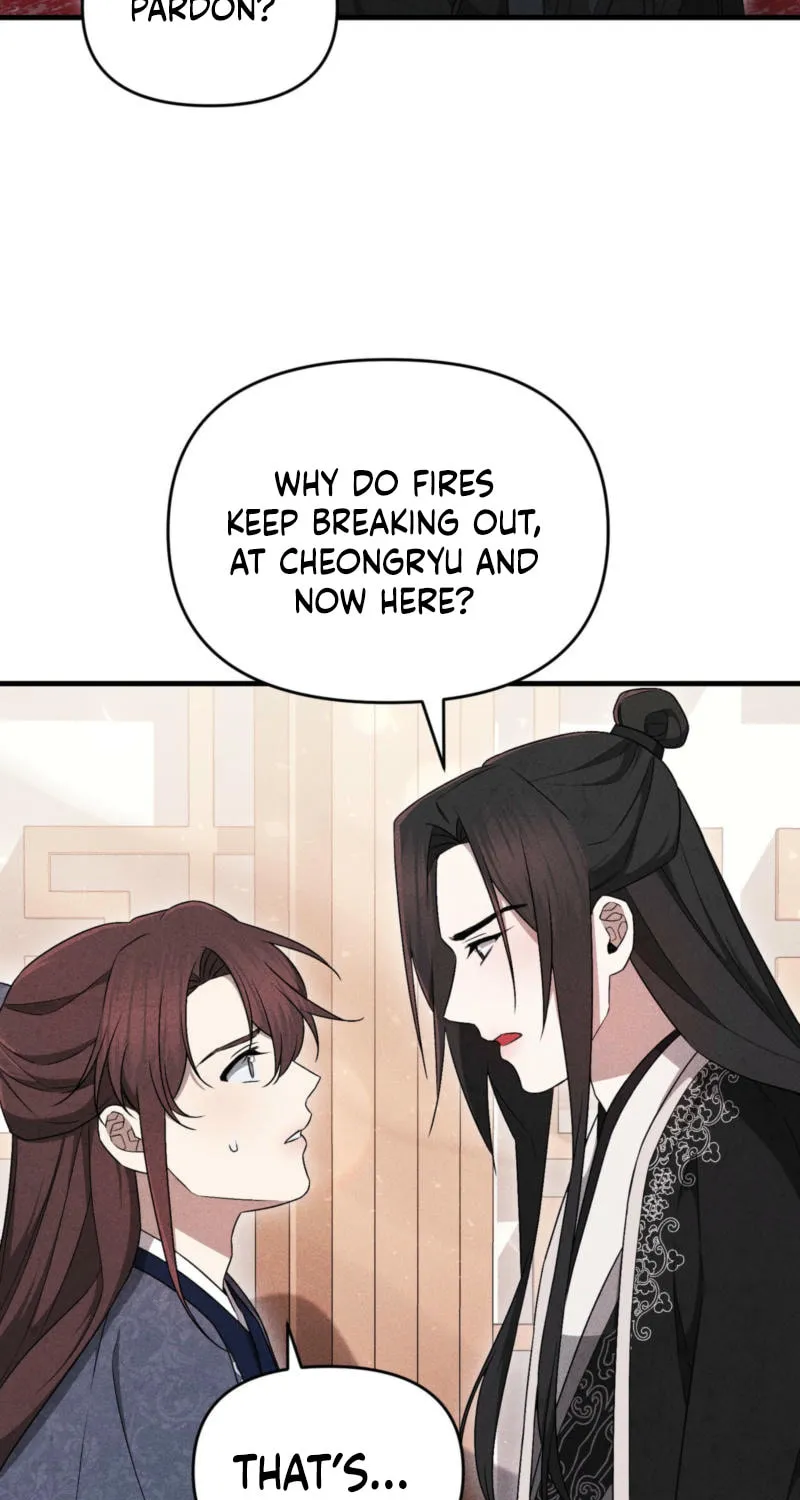 Lady of the Softness Chapter 19 page 62 - 