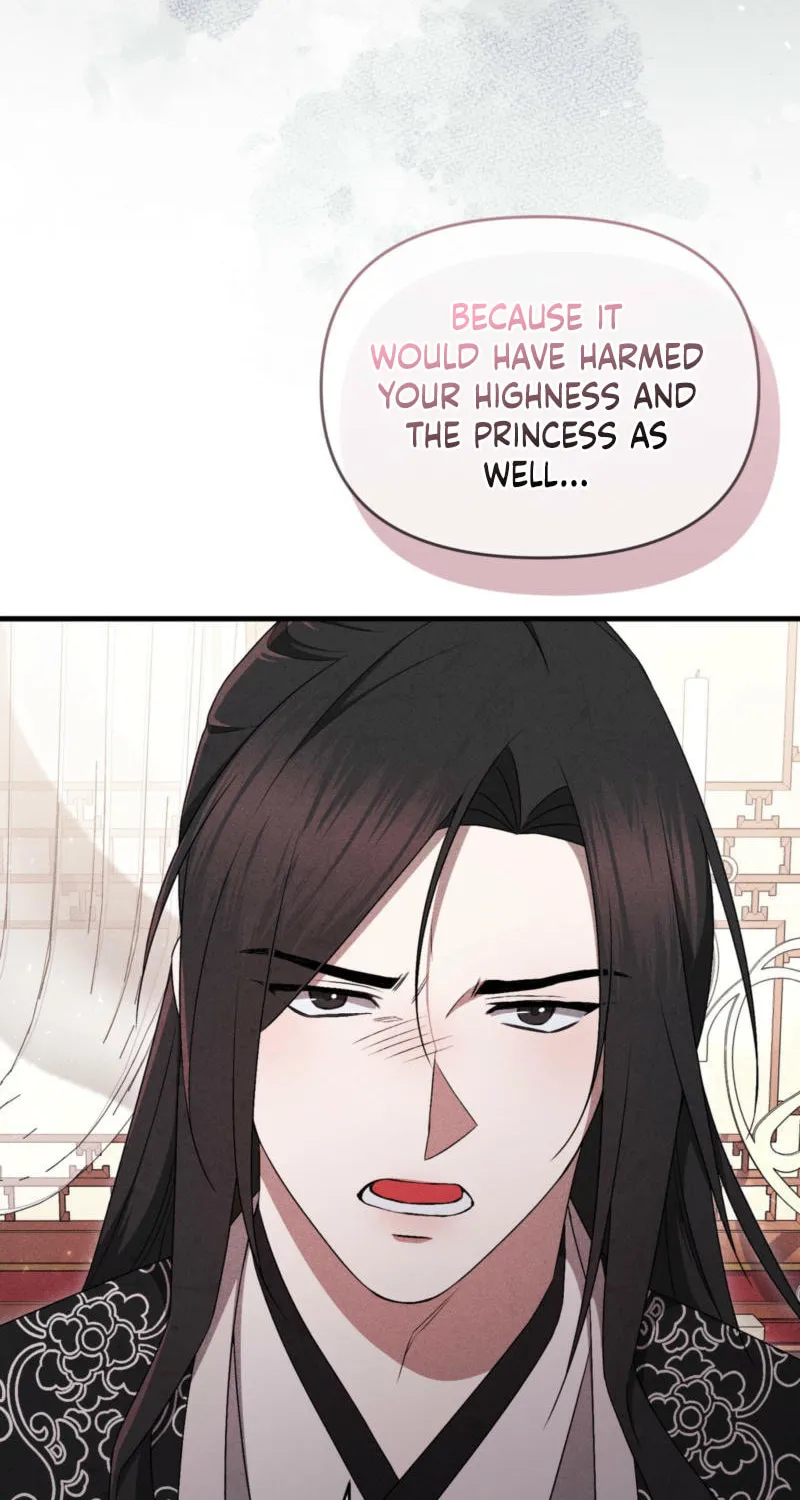 Lady of the Softness Chapter 19 page 65 - 