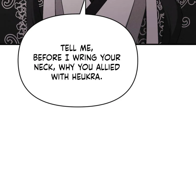 Lady of the Softness Chapter 19 page 66 - 