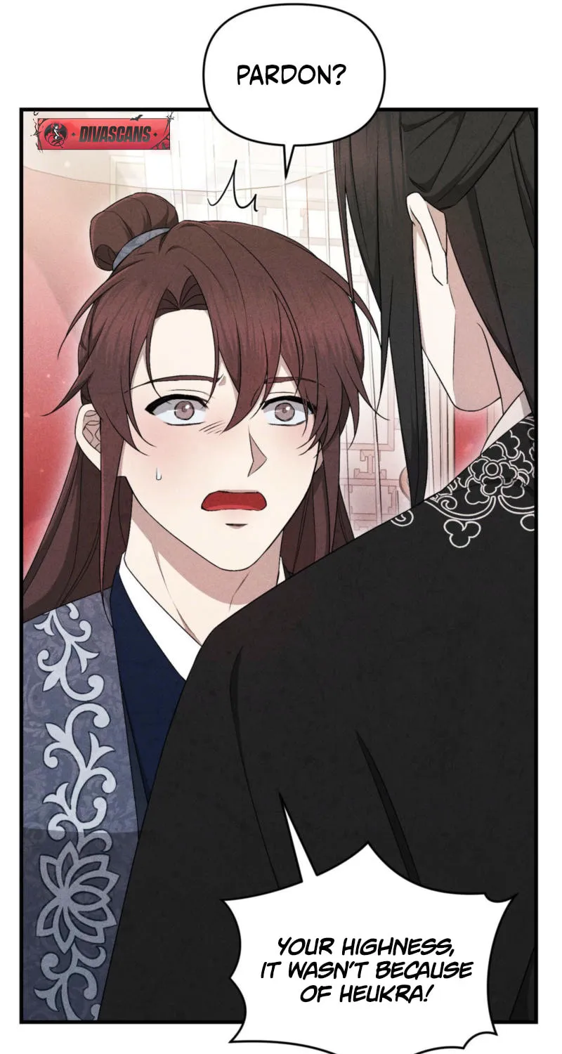 Lady of the Softness Chapter 19 page 67 - 