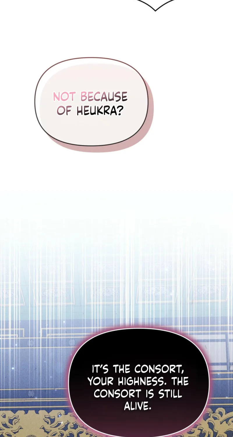Lady of the Softness Chapter 19 page 68 - 