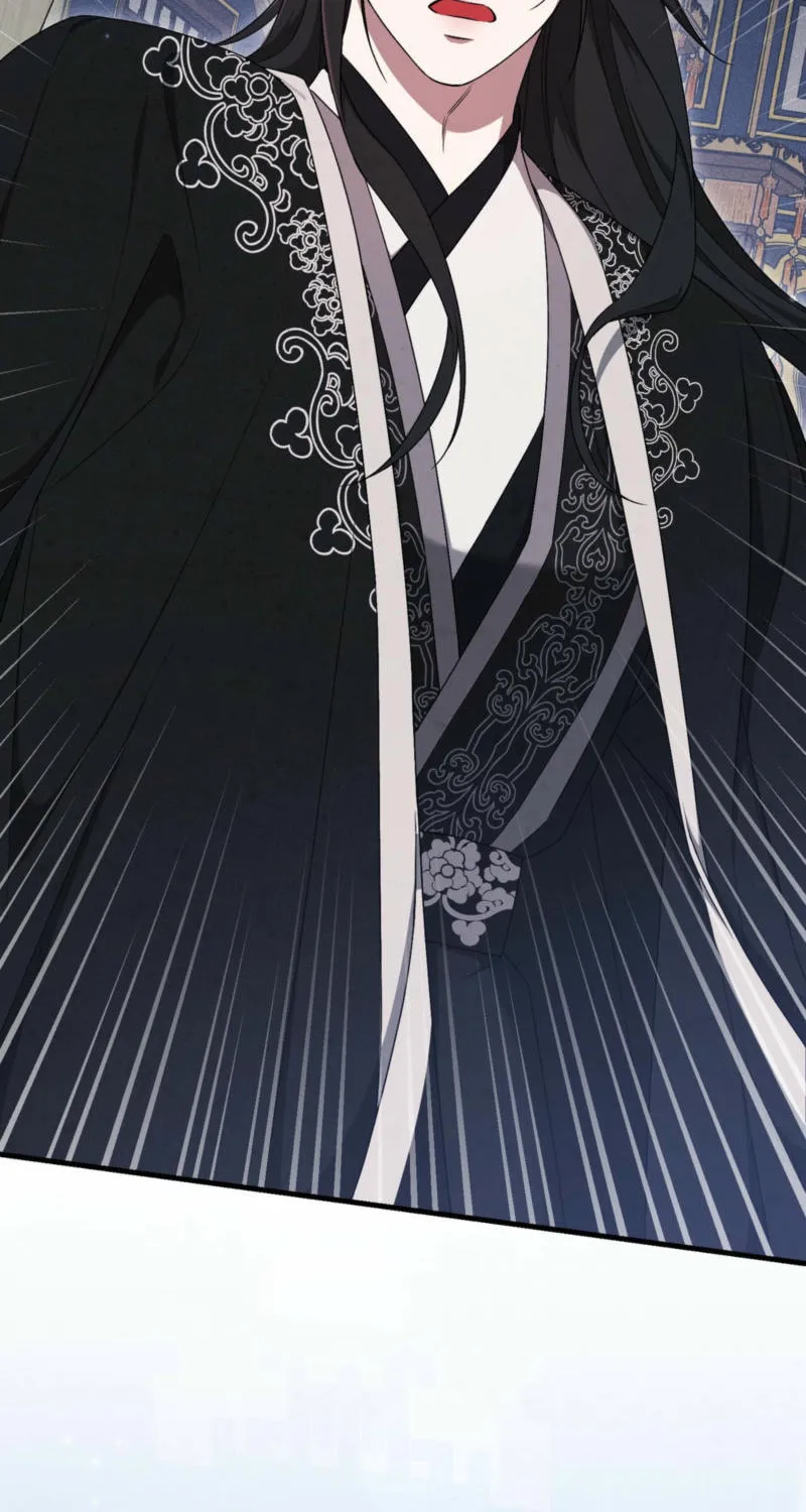 Lady of the Softness Chapter 19 page 70 - 