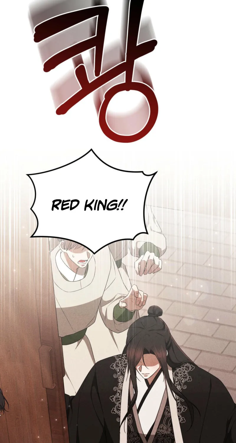 Lady of the Softness Chapter 19 page 74 - 