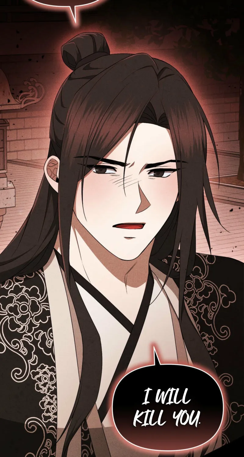 Lady of the Softness Chapter 19 page 83 - 