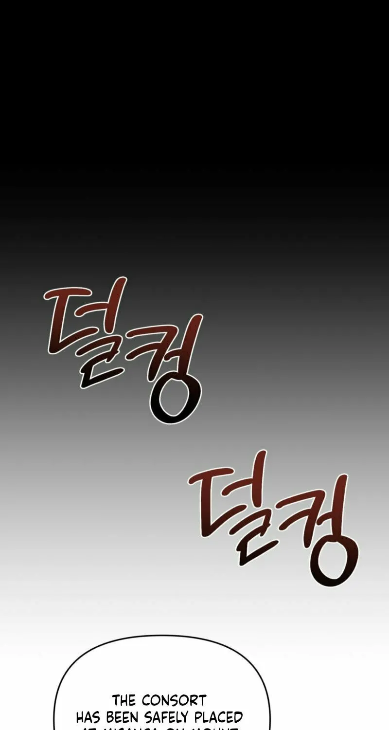 Lady of the Softness Chapter 19 page 89 - 