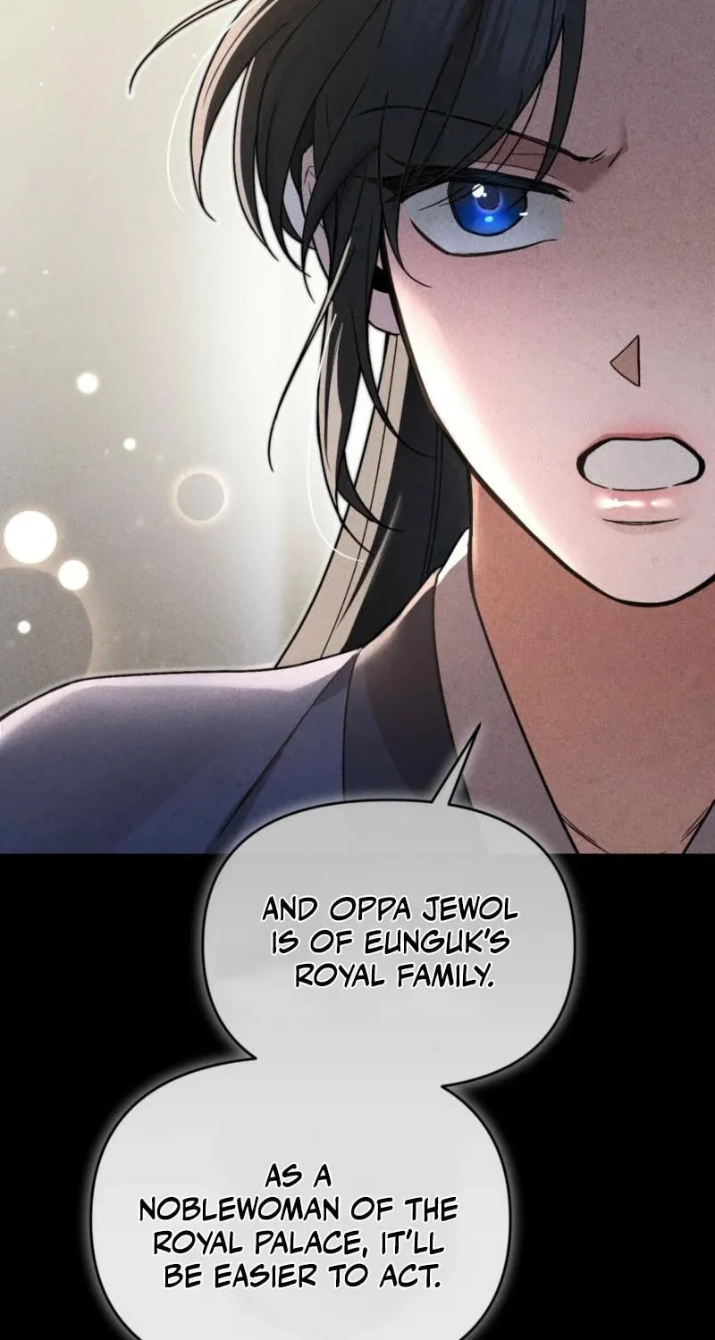 Lady of the Softness Chapter 2 page 2 - 
